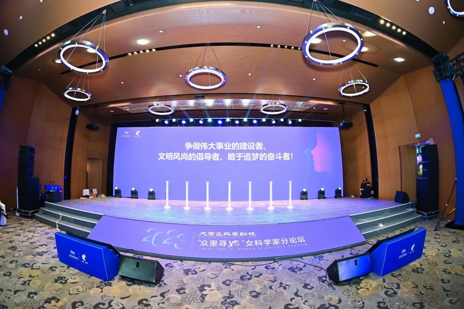广州南沙适合100-1500人会议场地推荐?