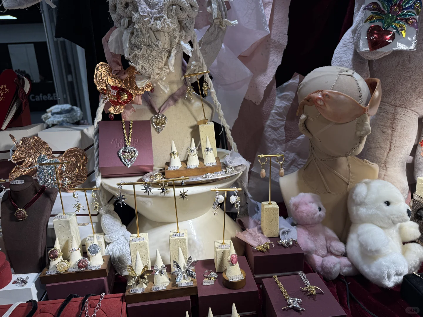 这个诺亚设计展