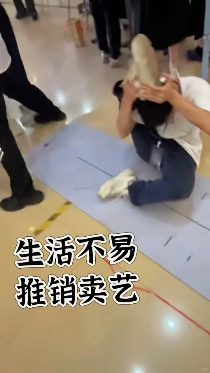 踩在大一尾巴的互联网➕和模拟交易会