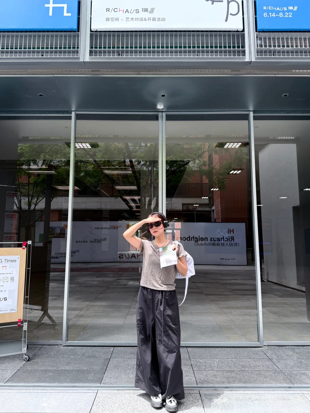 重庆新的工业风艺术空间办展啦‼️漂亮好拍