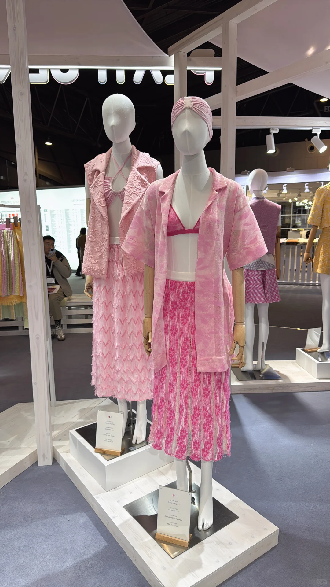 SPINEXPO SHANGHAI 纱线展