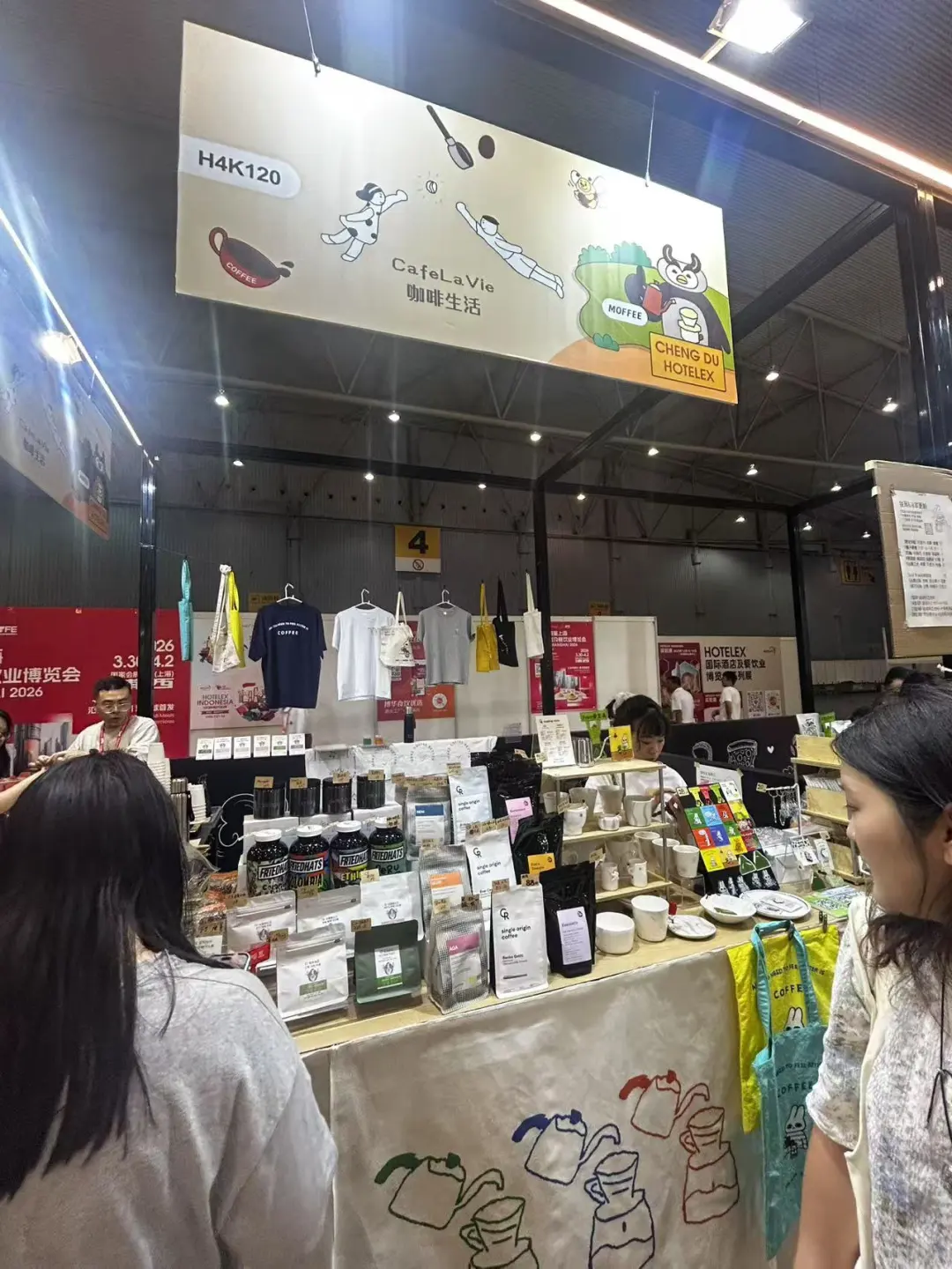 会展中心太火了，根本排不进