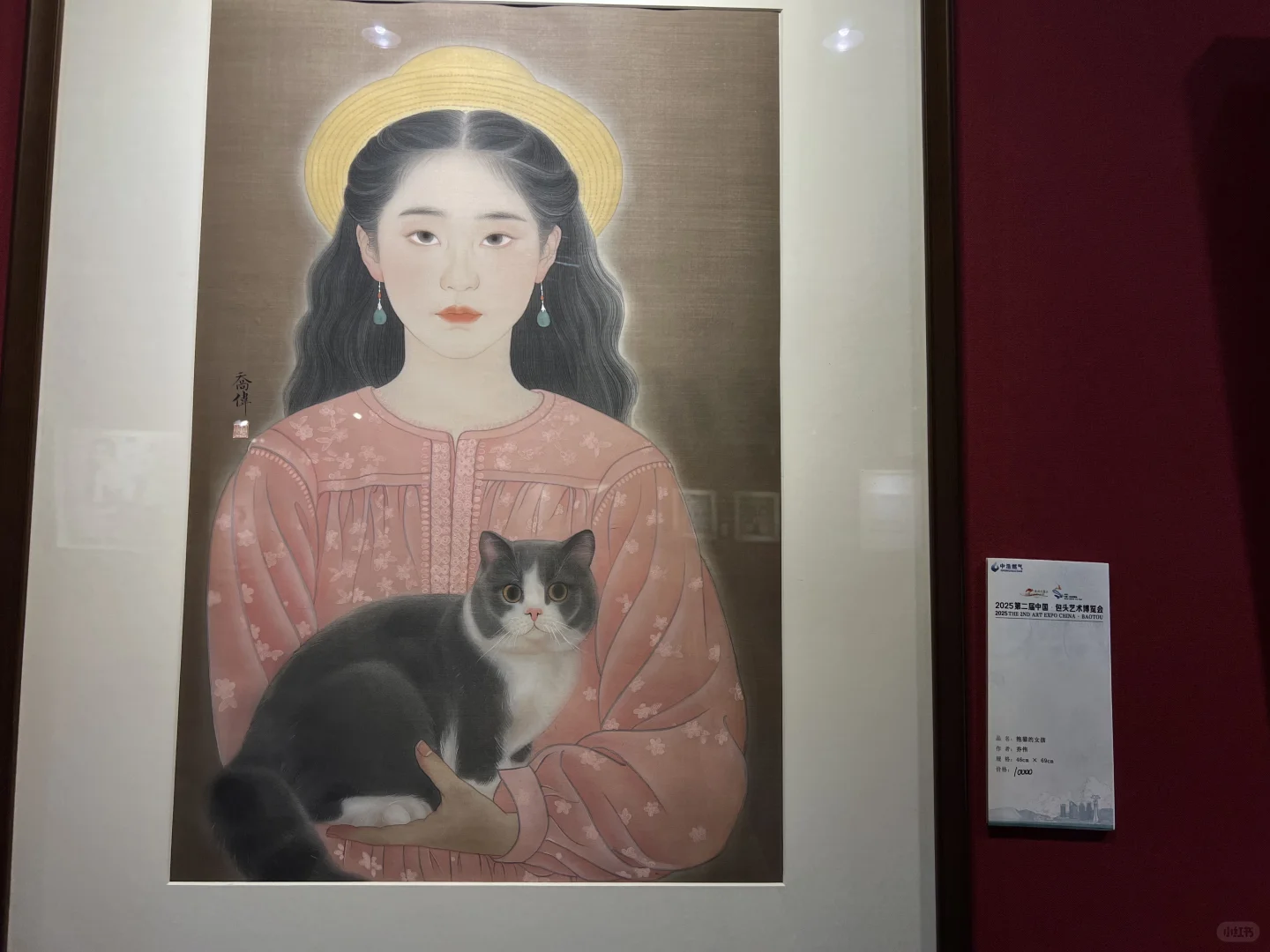 用一下午和艺术撞个满怀