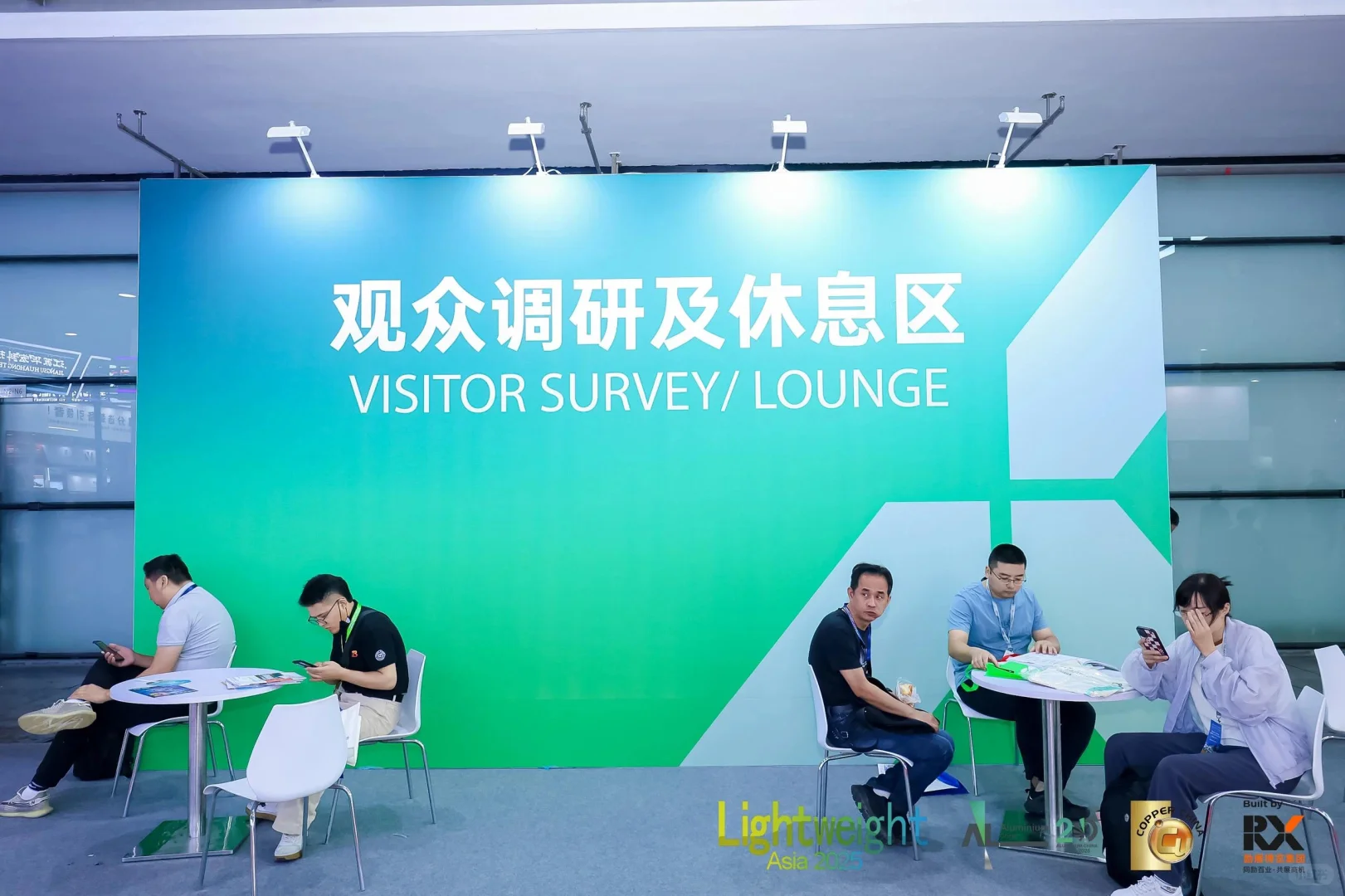 活动策划 | 中国国际铝工业展览会