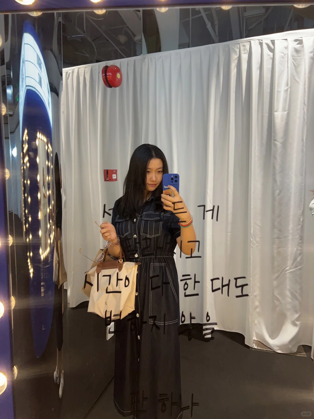 ?Suju20周年上海展览会?ELF完全幸福！