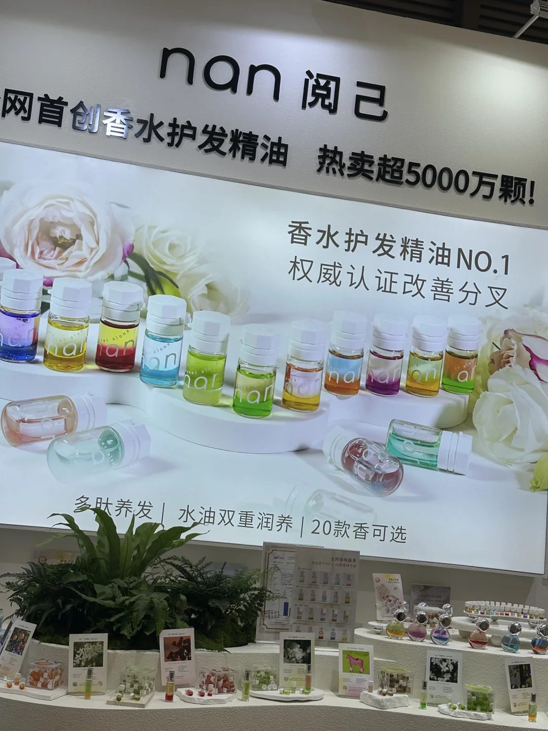到了~打卡～