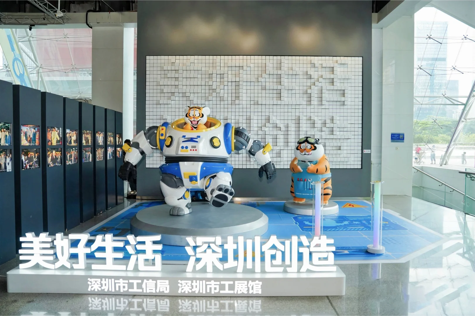 云里物里电子价签入驻深圳市工业展览馆啦~