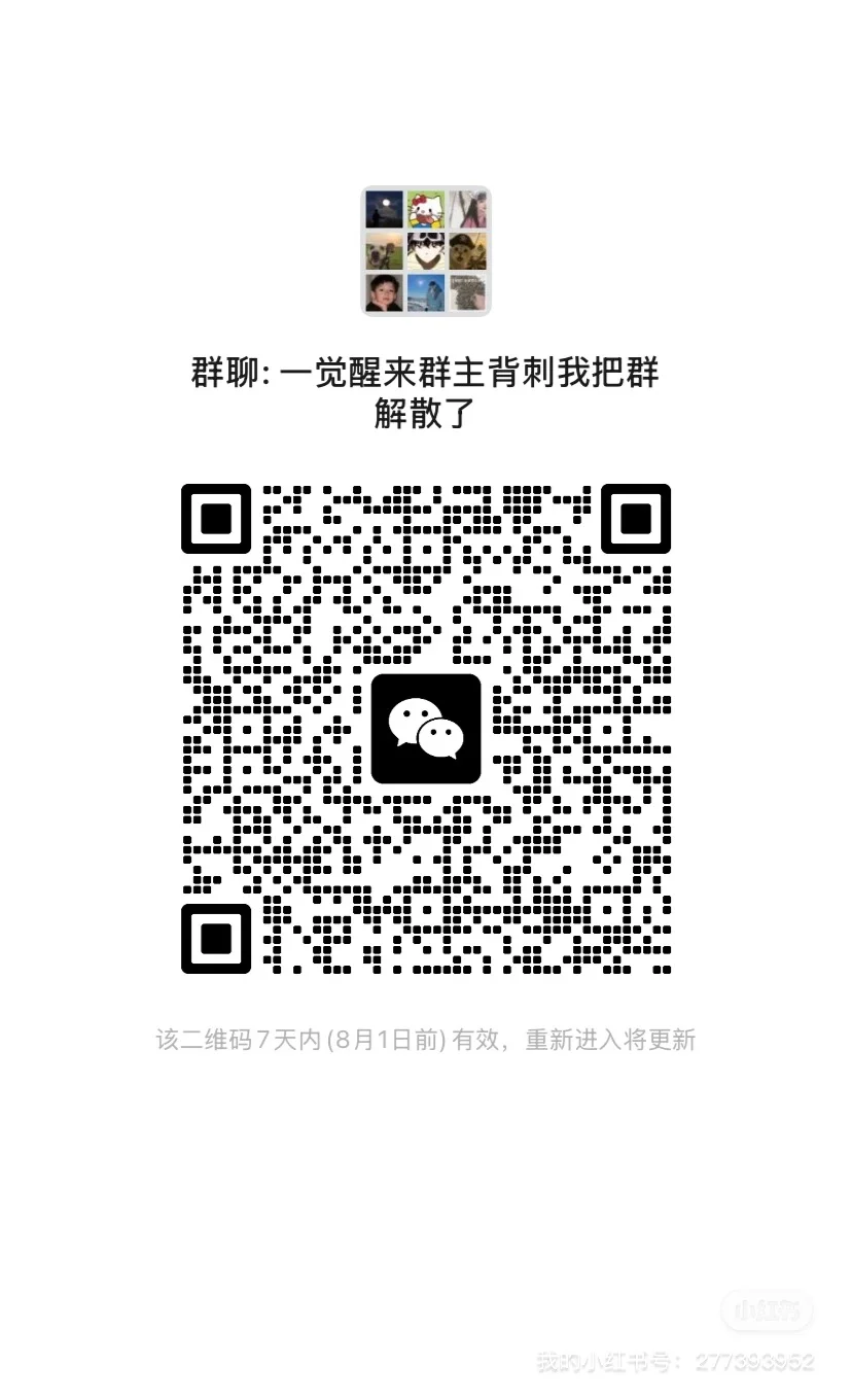 声控 少妇