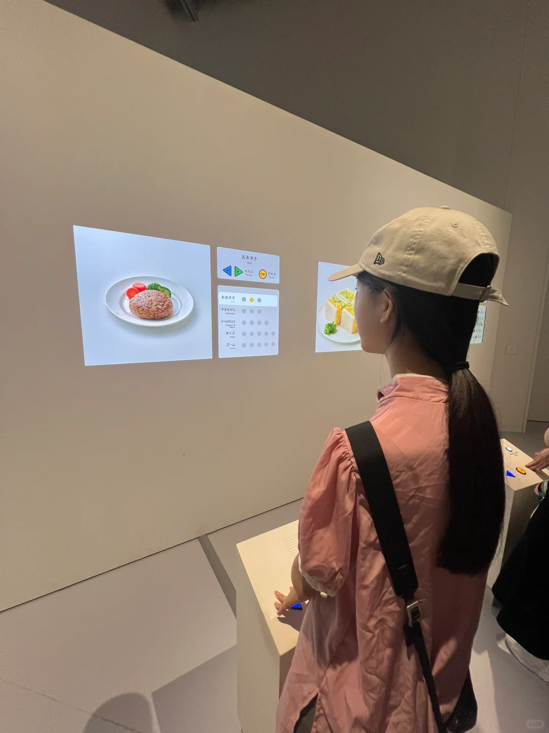超级好玩的设计展 设计啊！
