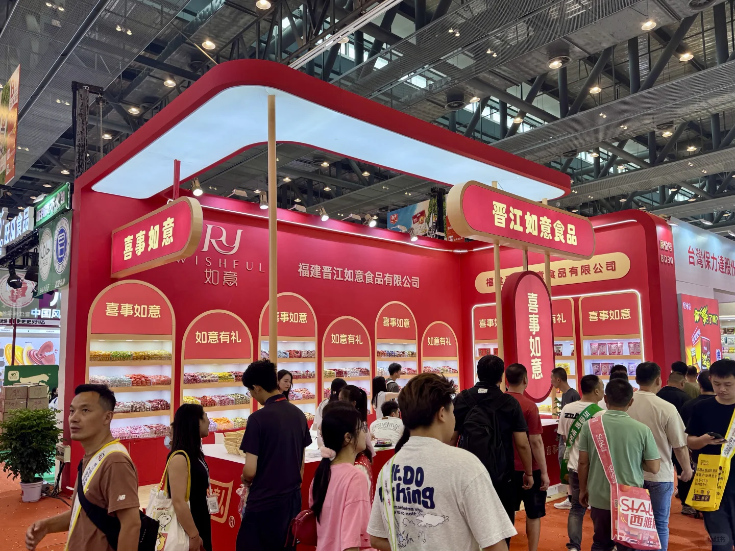 2025晋江食品交易会有好多我们摄影作品！