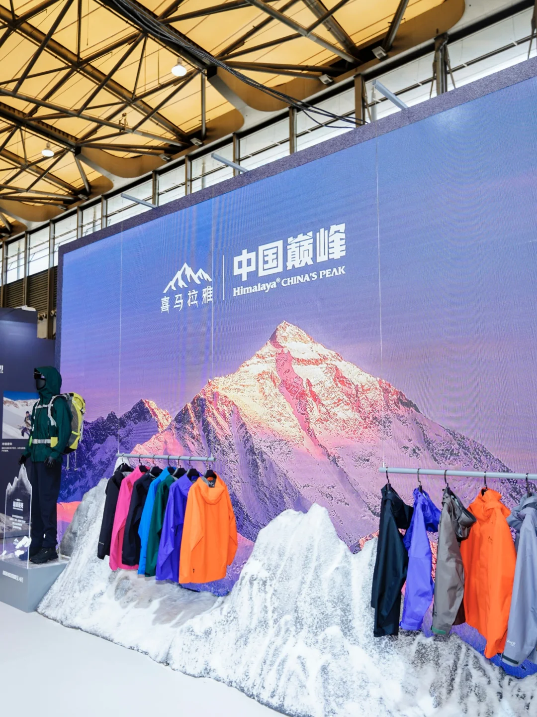 户外人狂喜‼️ISPO户外展被疯狂种草！