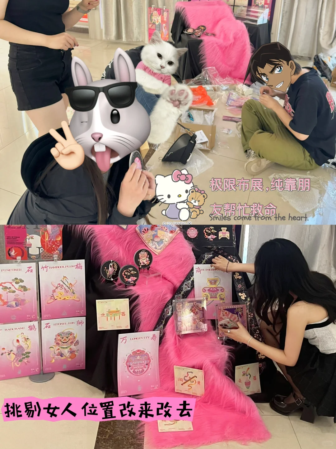 ?超绝穷鬼「毕业设计展」?大清单（附?）