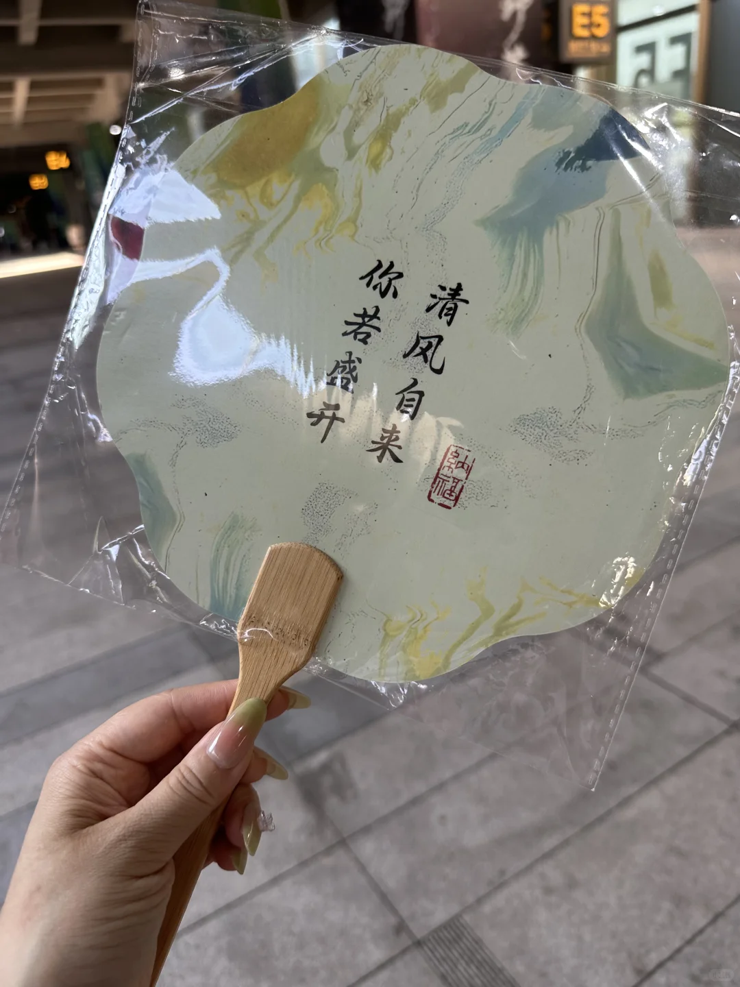 杭州茶博会 详细免费羊毛攻略