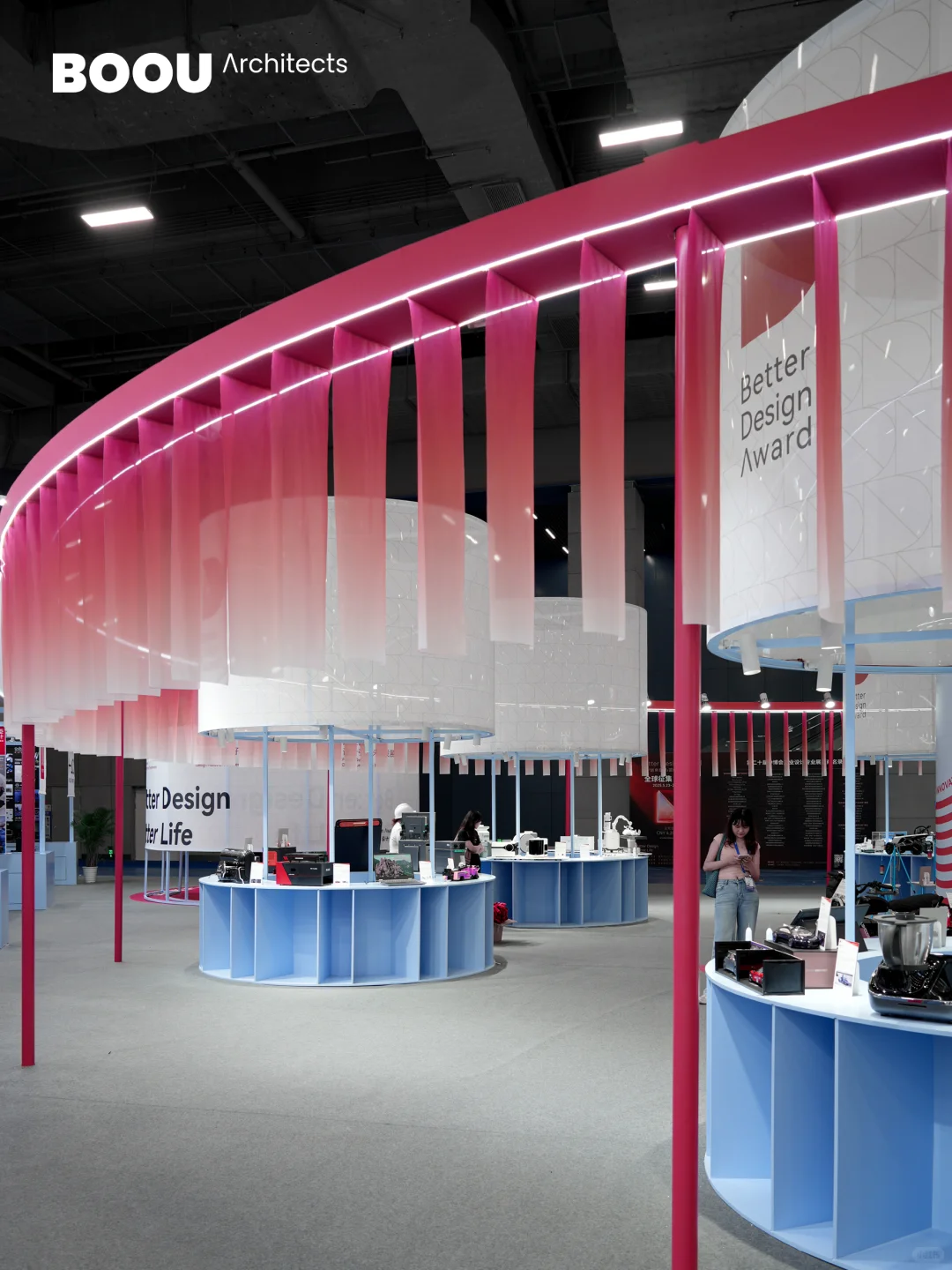 BOOU Project | 2025中博会专题展空间设计