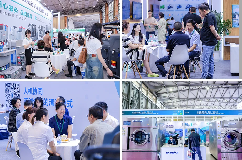 CCE2025成都清洁展,清洁行业新气象