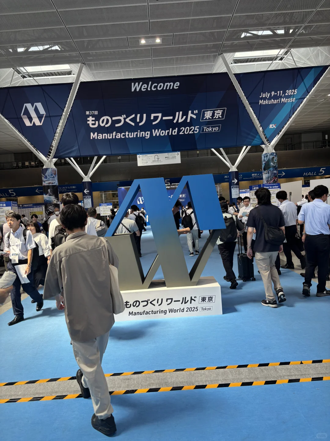 千叶工业展。我又又又来了！