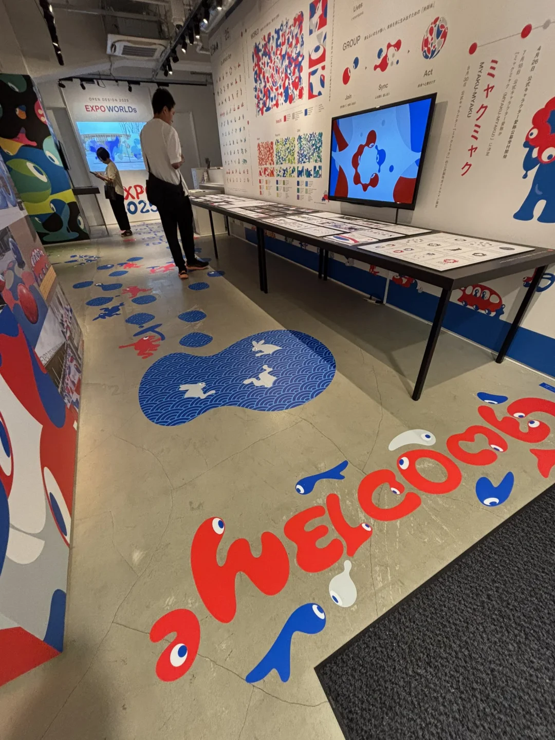 2025年日本世博会的标志和设计系统展开展中