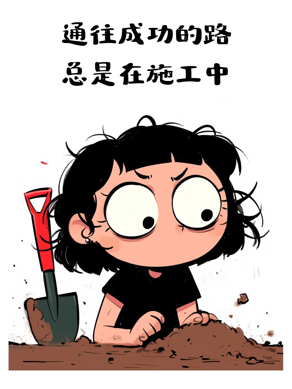 “幽默又有趣的搞笑句子”