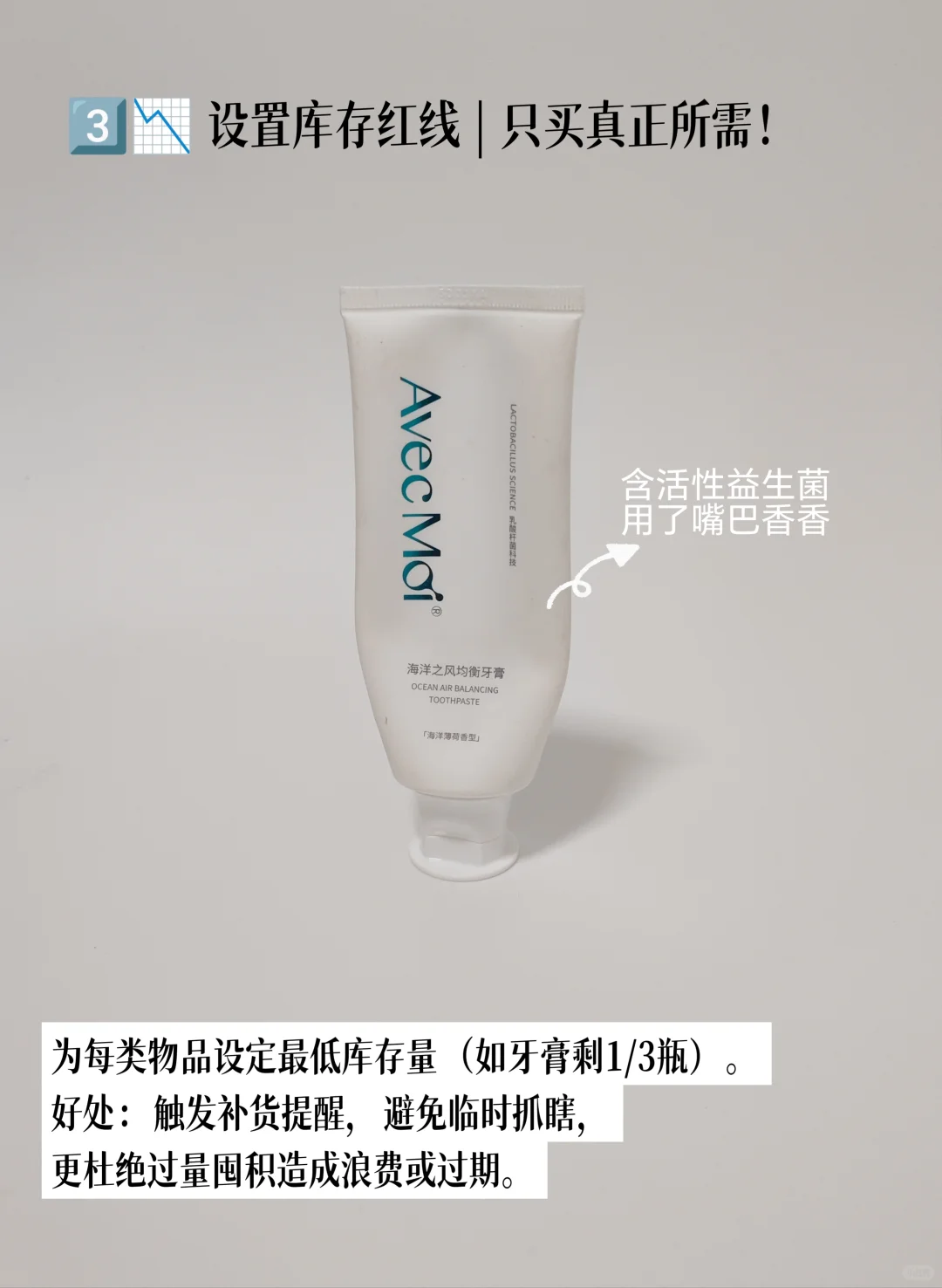 买买买，是一件很累人的事情。
