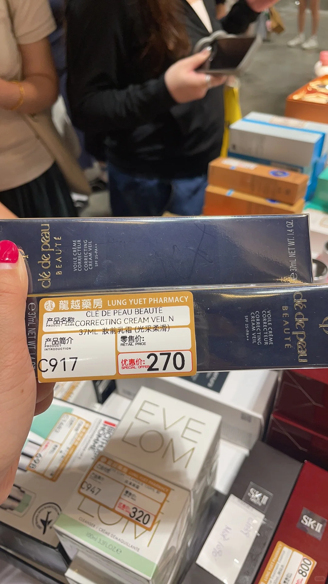 澳门威尼斯金沙美嘉年华展览会