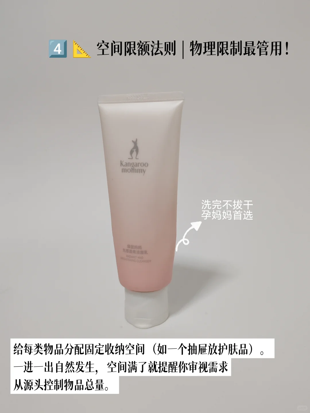 买买买，是一件很累人的事情。