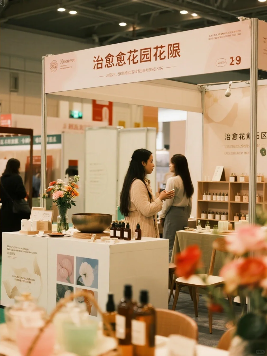 广州首届疗愈博览会?限时领票 30W人参与
