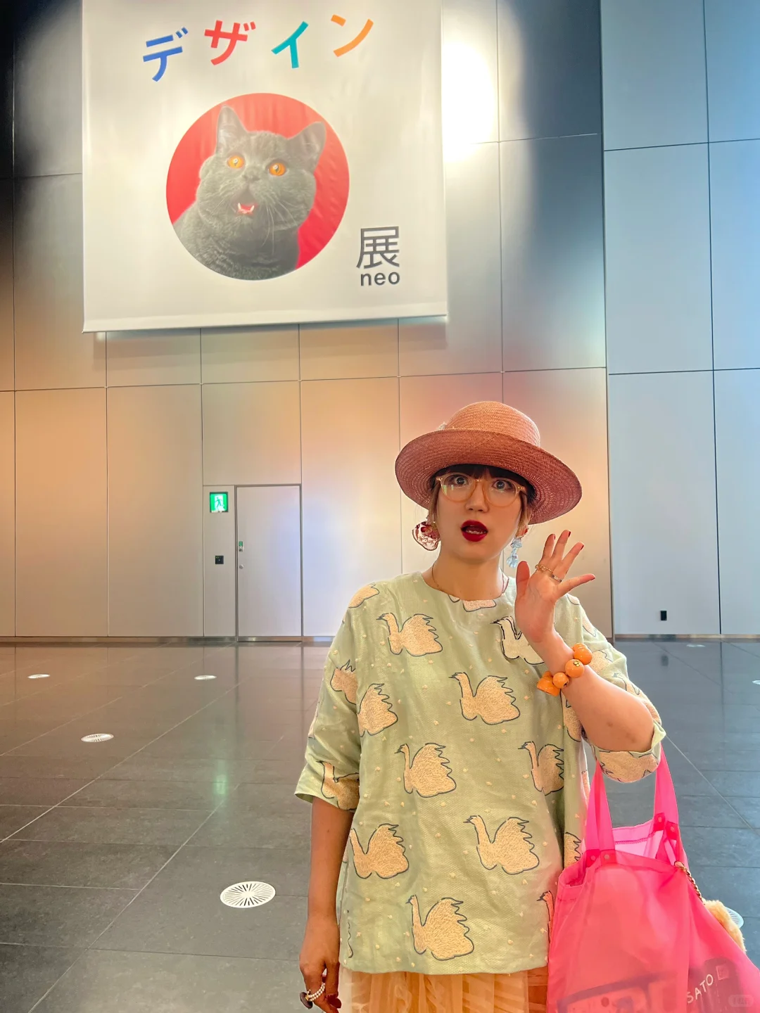 超级好玩的设计展 设计啊！