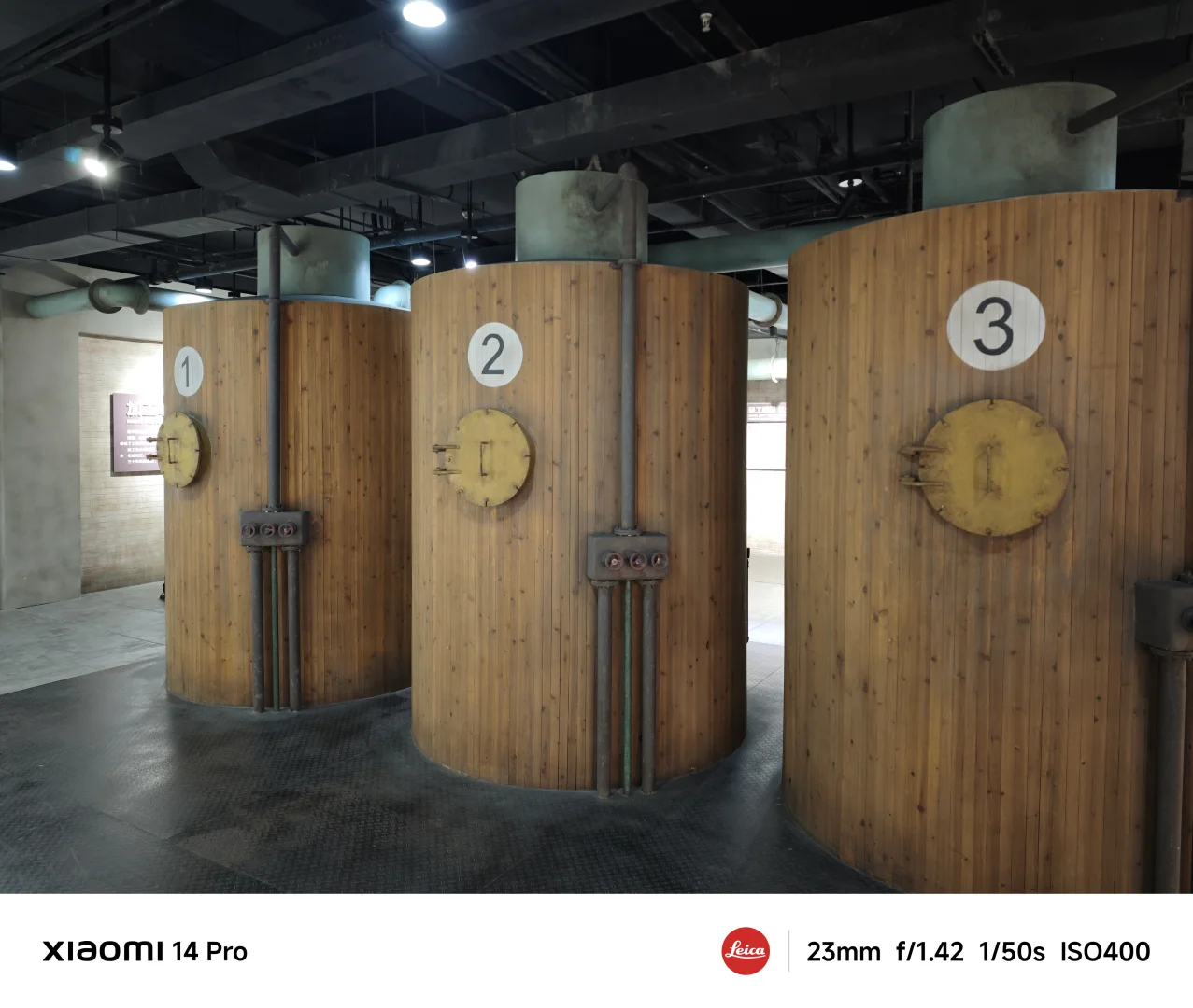 顺德工业发展馆