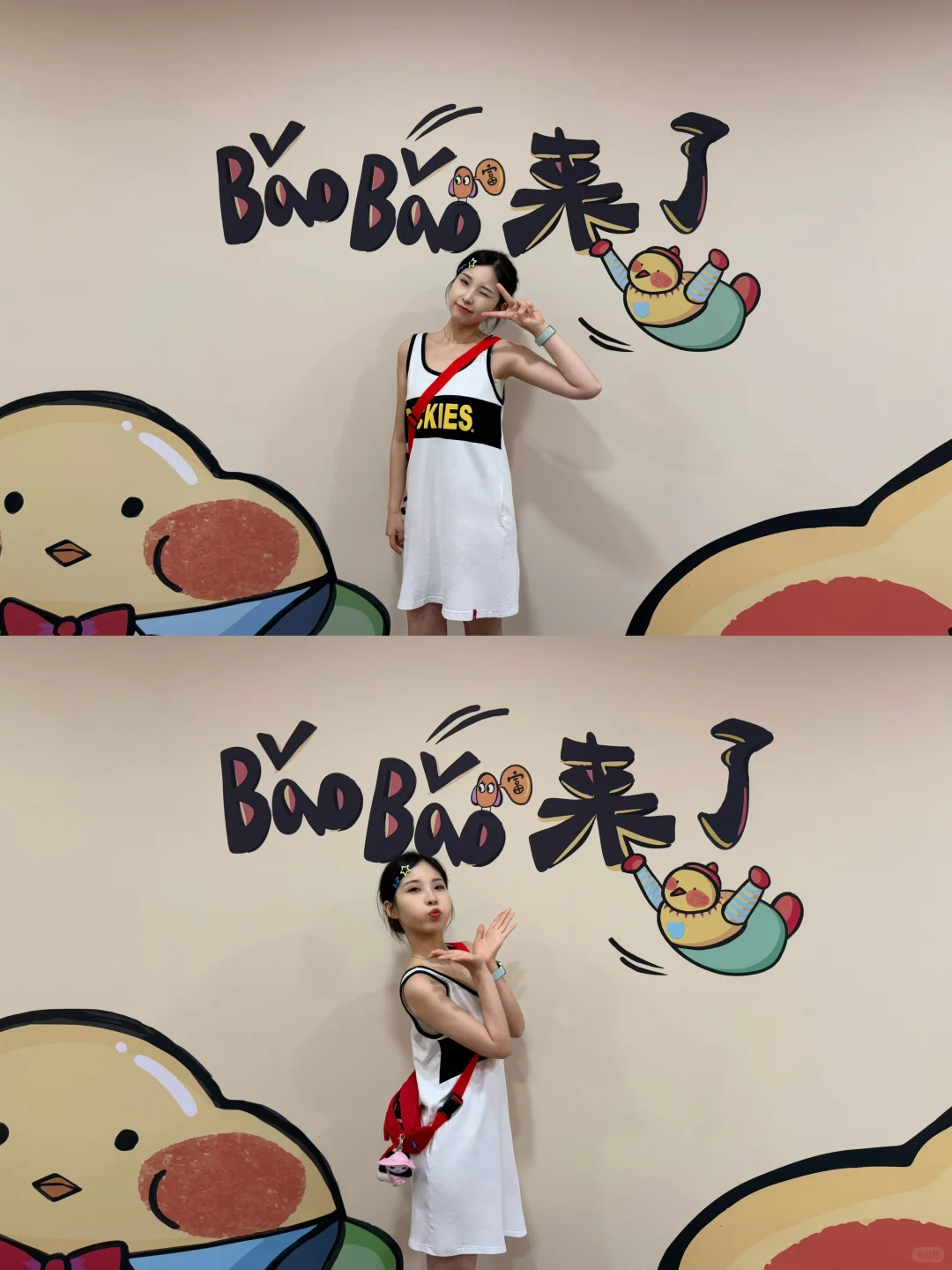 长春BaoBao新展|多巴胺超好拍????