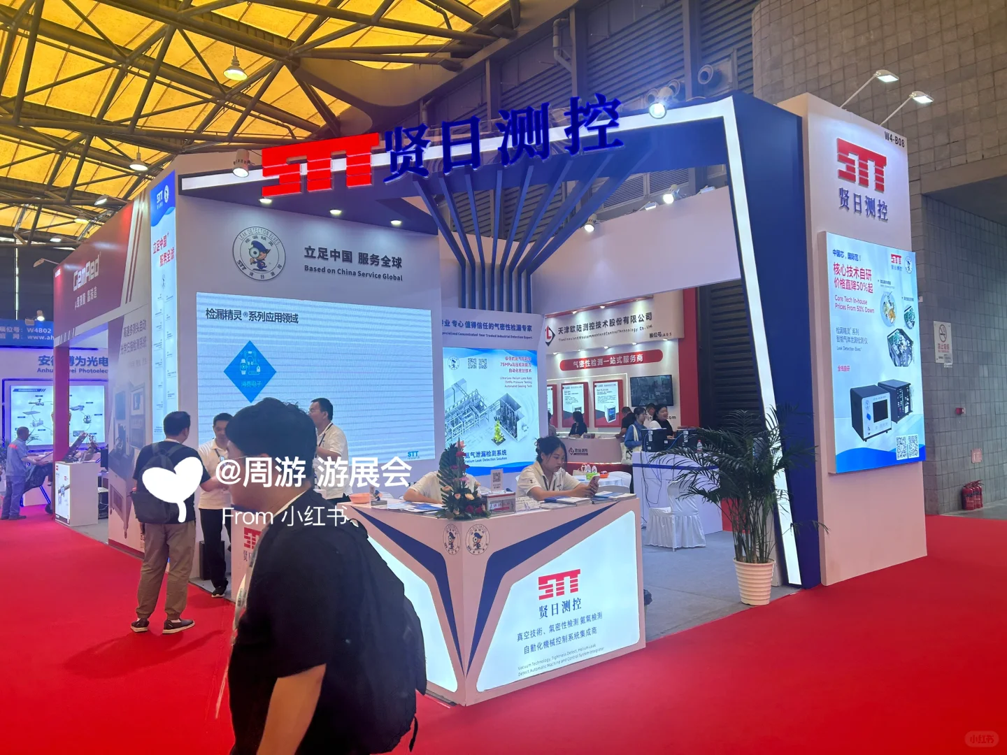 25上海铝工业展！各样式小展台搭建效果❤️❤️