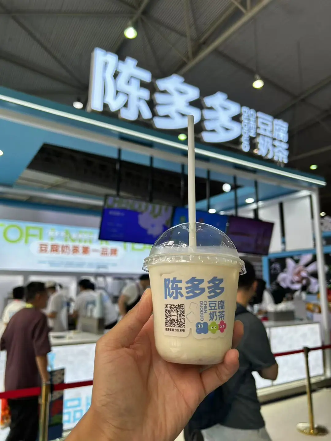 会展中心太火了，根本排不进