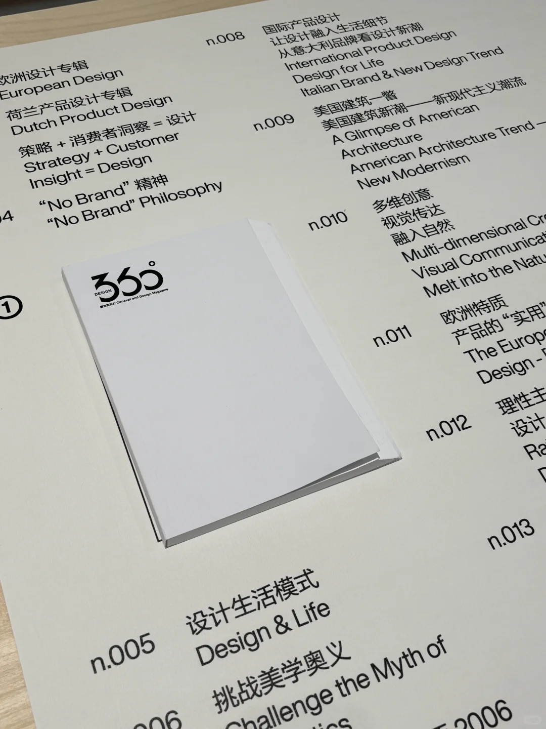 设计狗逛展? ｜广州设计，OK得唔使理由