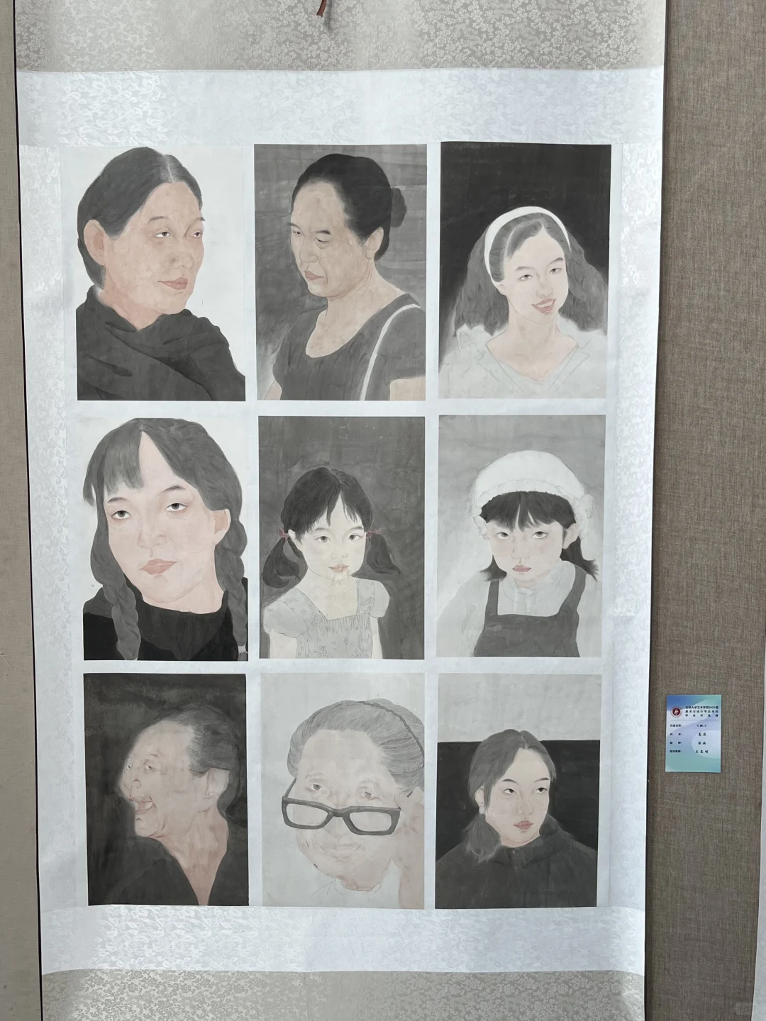 吉大艺术学院毕业作品展