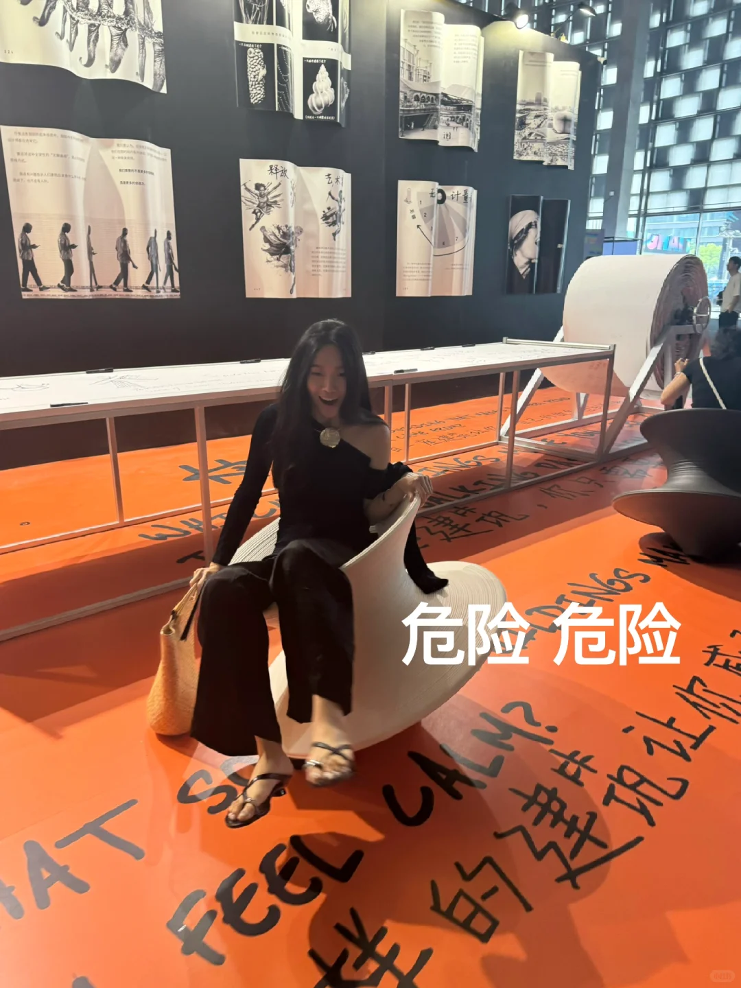 闲逛 ⚪️⚫️Design Shanghai 了吗