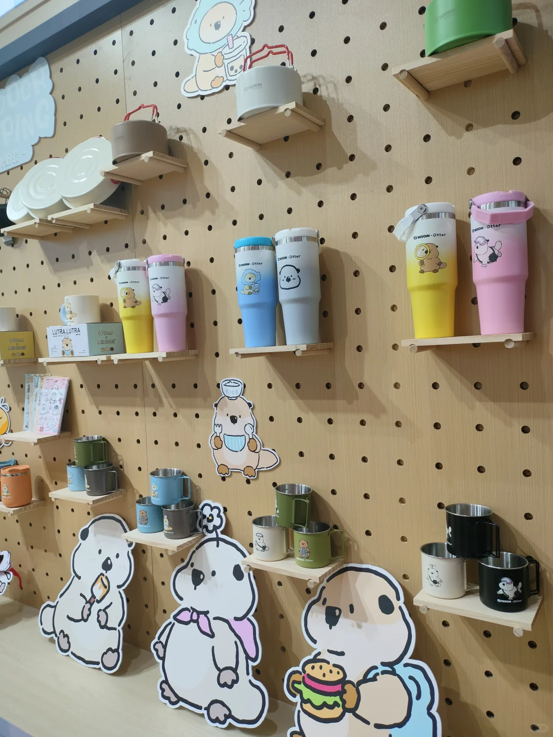 逛展打卡中