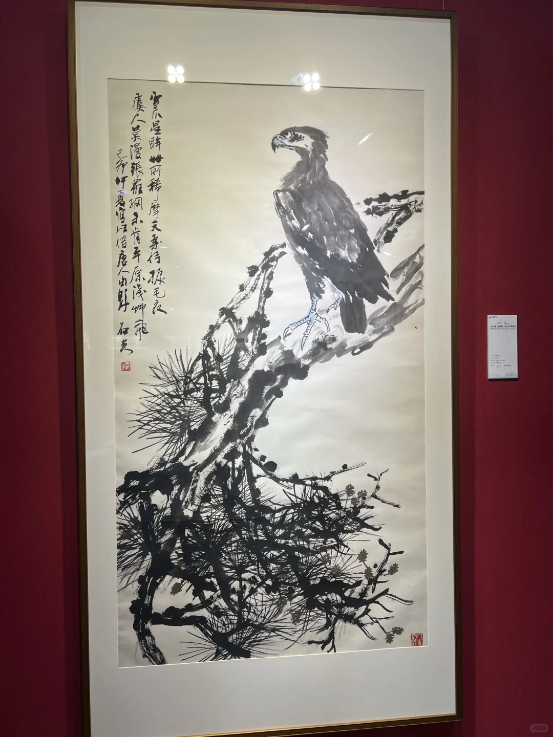 用一下午和艺术撞个满怀