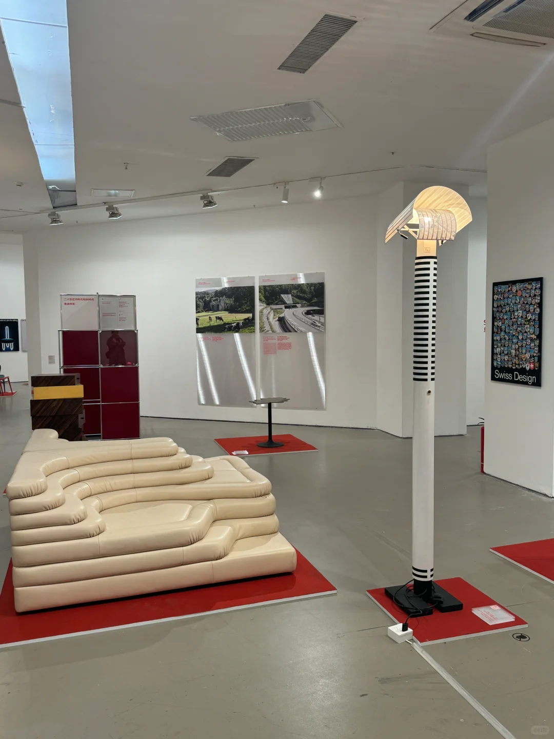 家居分享?瑞士经典设计展