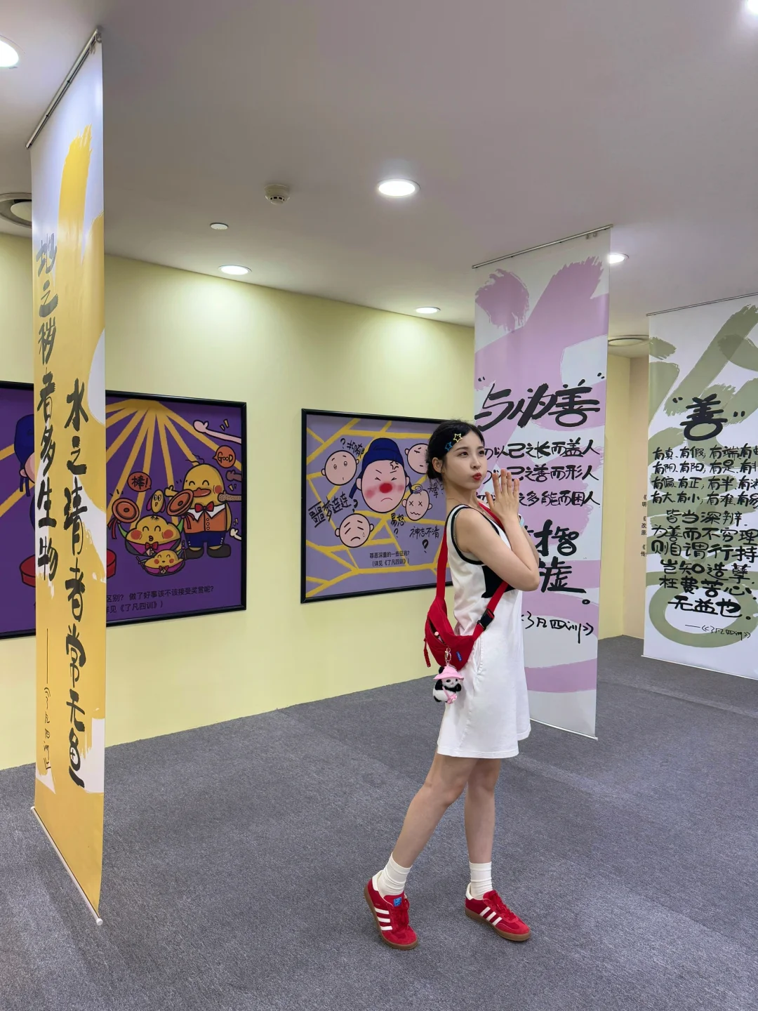 长春BaoBao新展|多巴胺超好拍????