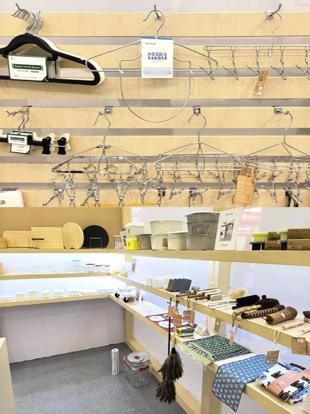 ?紧急通知！霜山展位倒计时1天！?