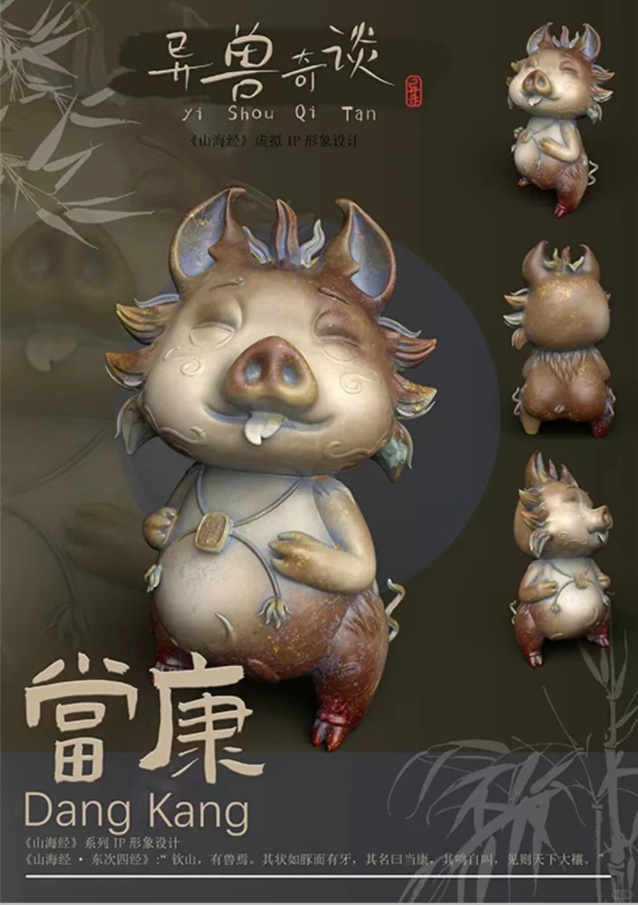 成都免费看展|天府高校毕业艺术设计创意季