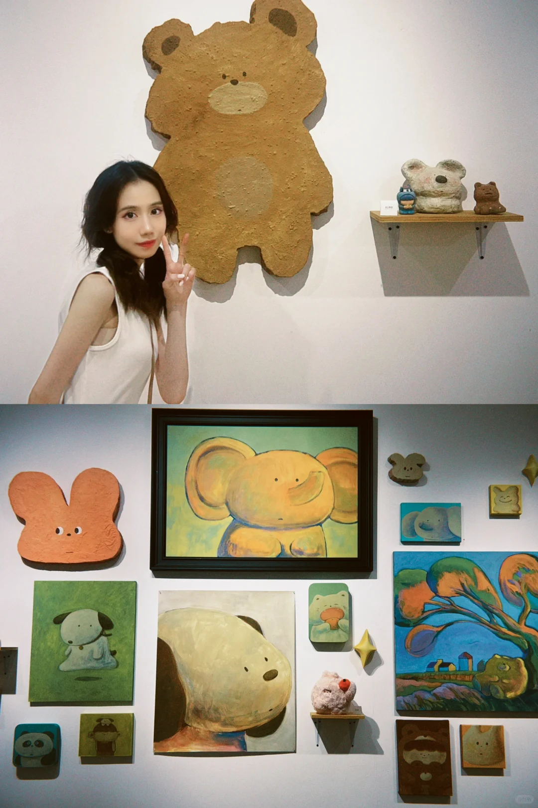看展｜?说 长大也要记得我