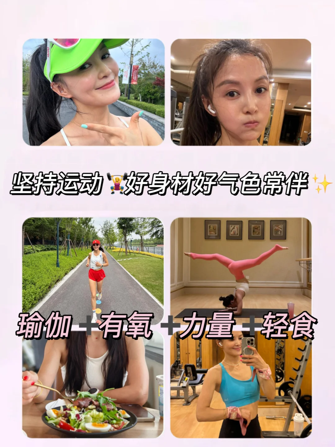 40岁三胎宝妈｜在家做妈妈，出门是姐姐