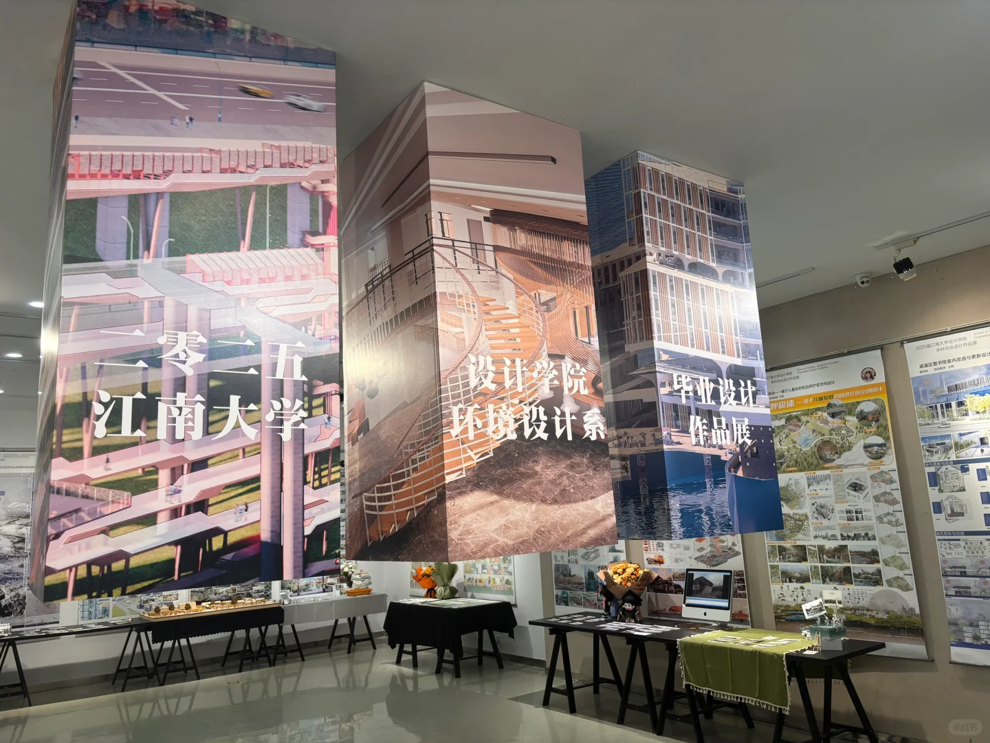 江南大学设计学院毕业展真的很壮观