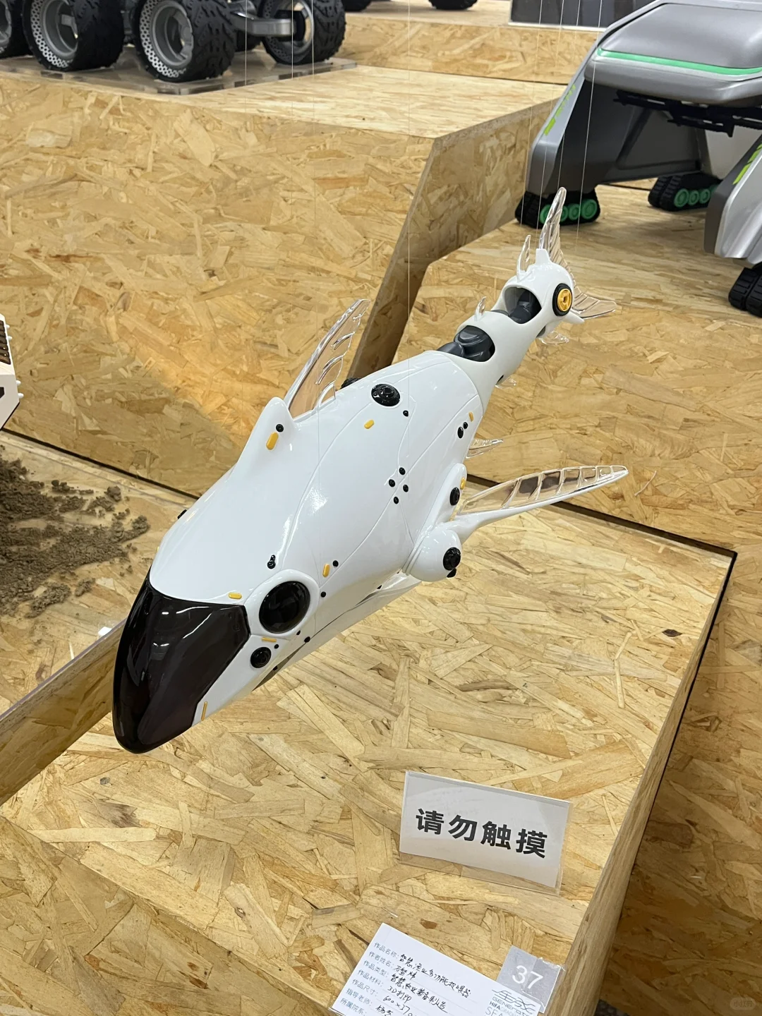 湖北美术学院工业设计/产品设计本科毕业展