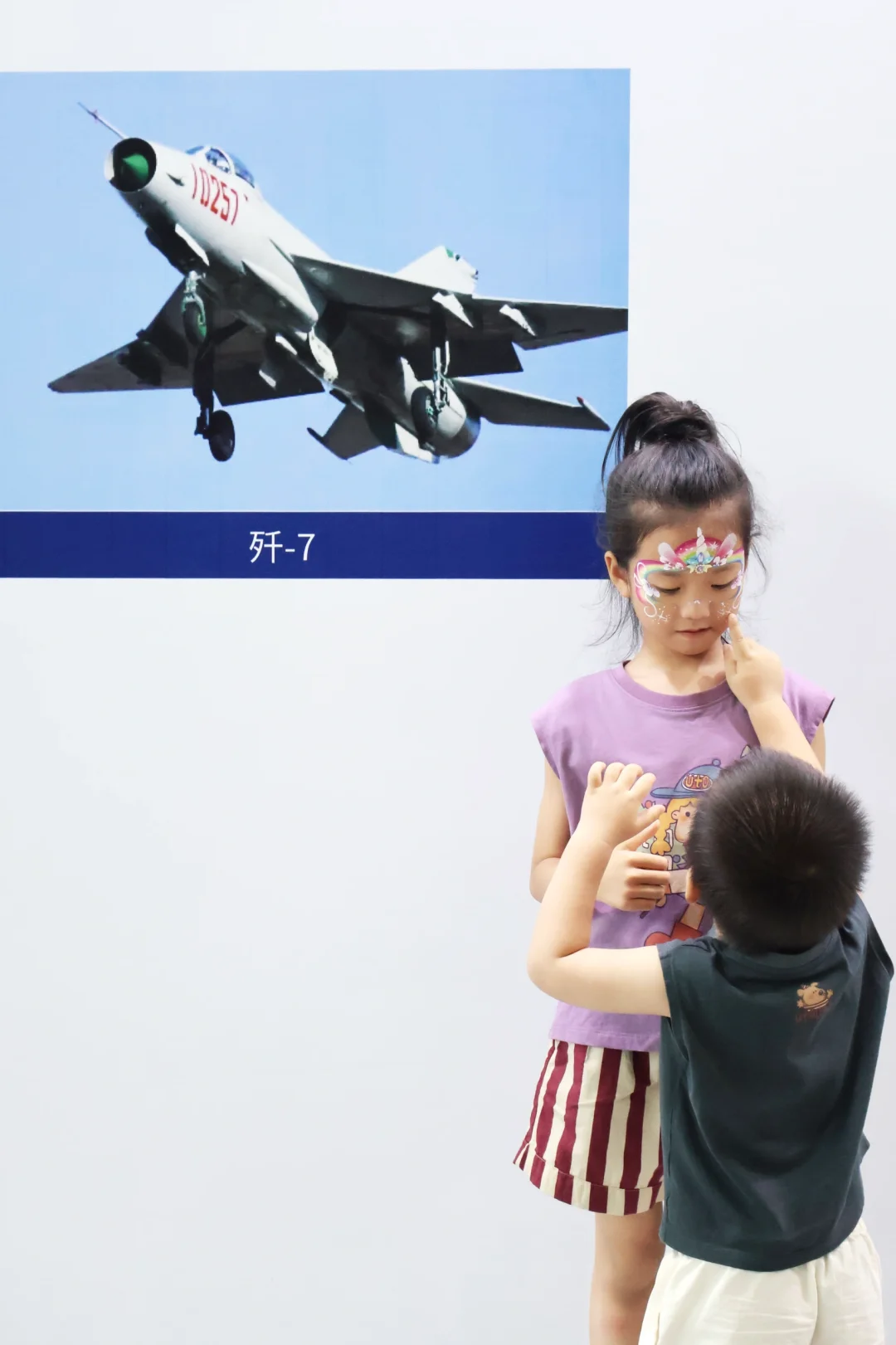 2025中国（石家庄）航空航天国防科普展