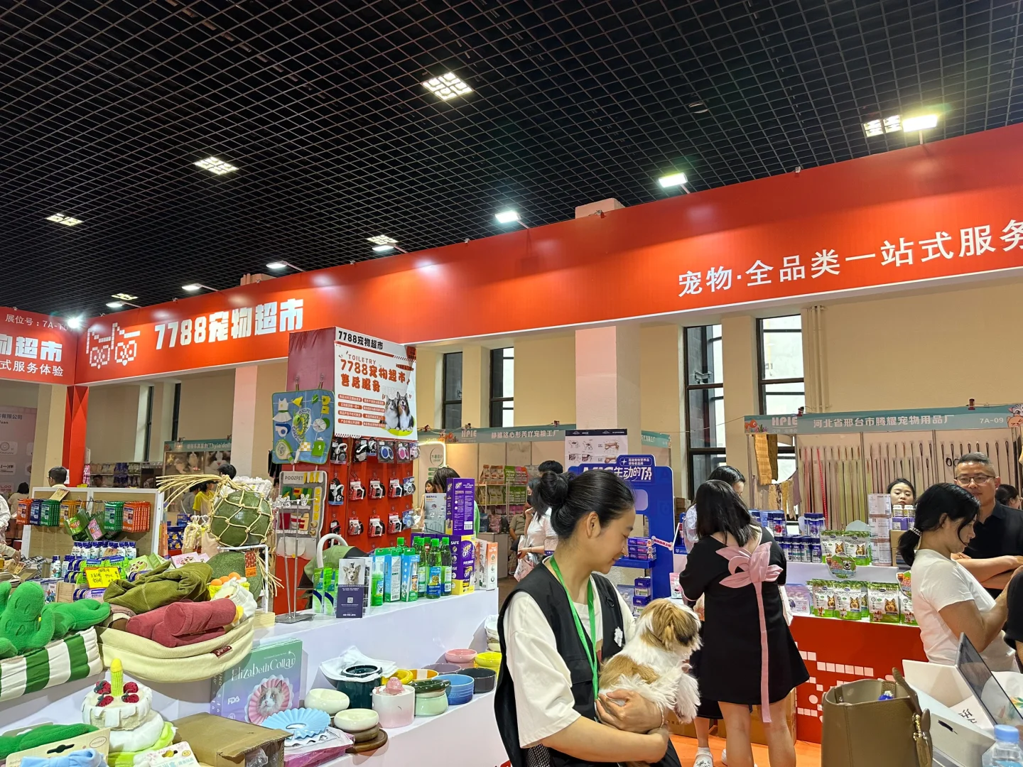 山西省展览馆