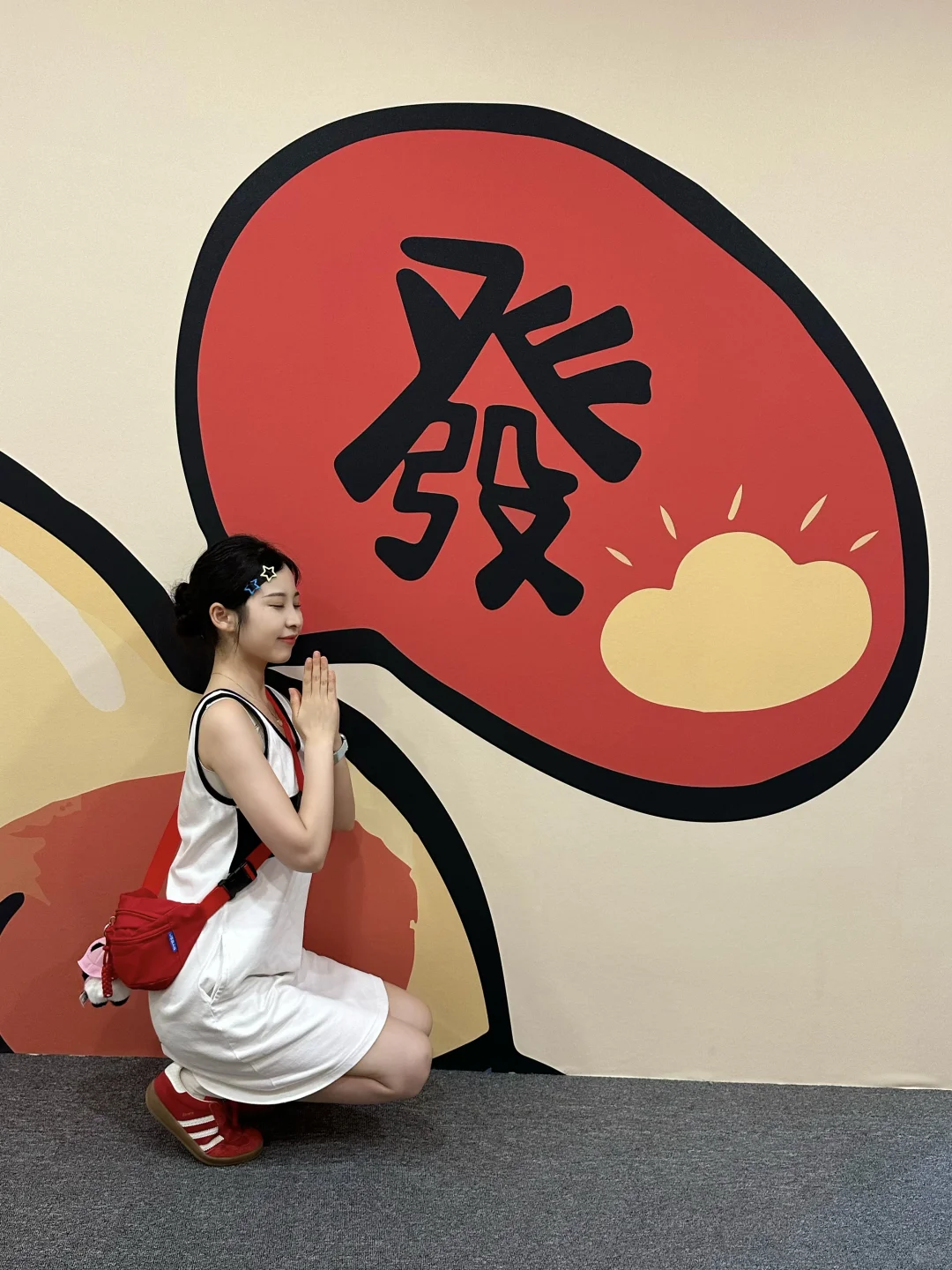 长春BaoBao新展|多巴胺超好拍????