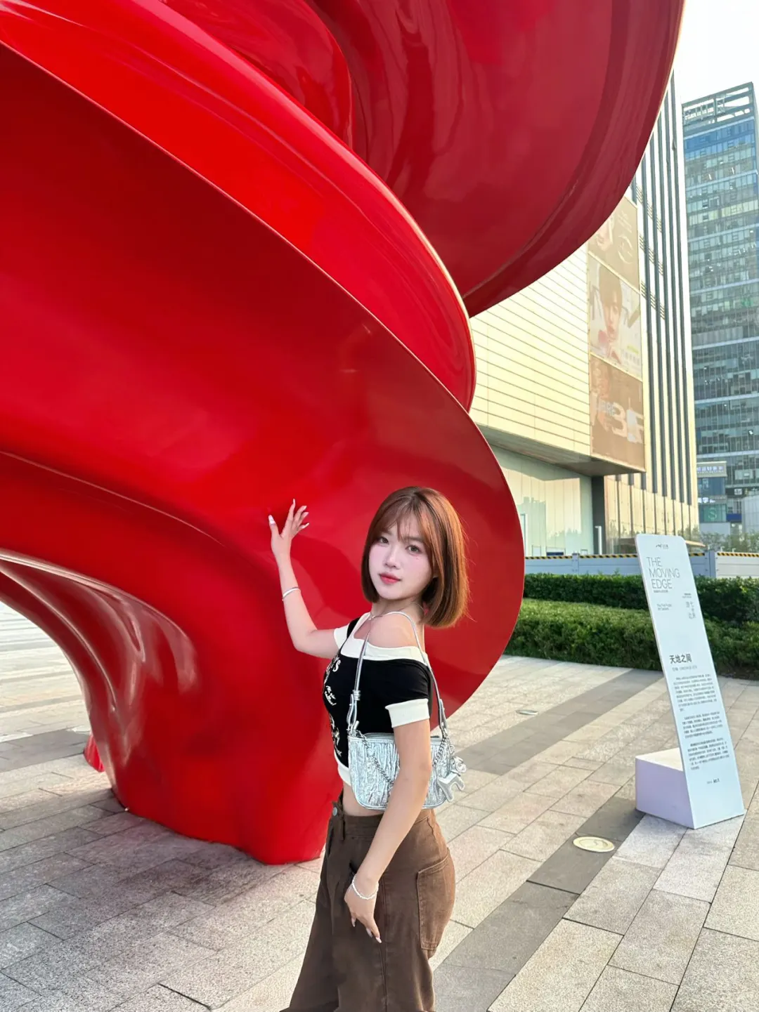郑州?设计展｜游弋的边界
