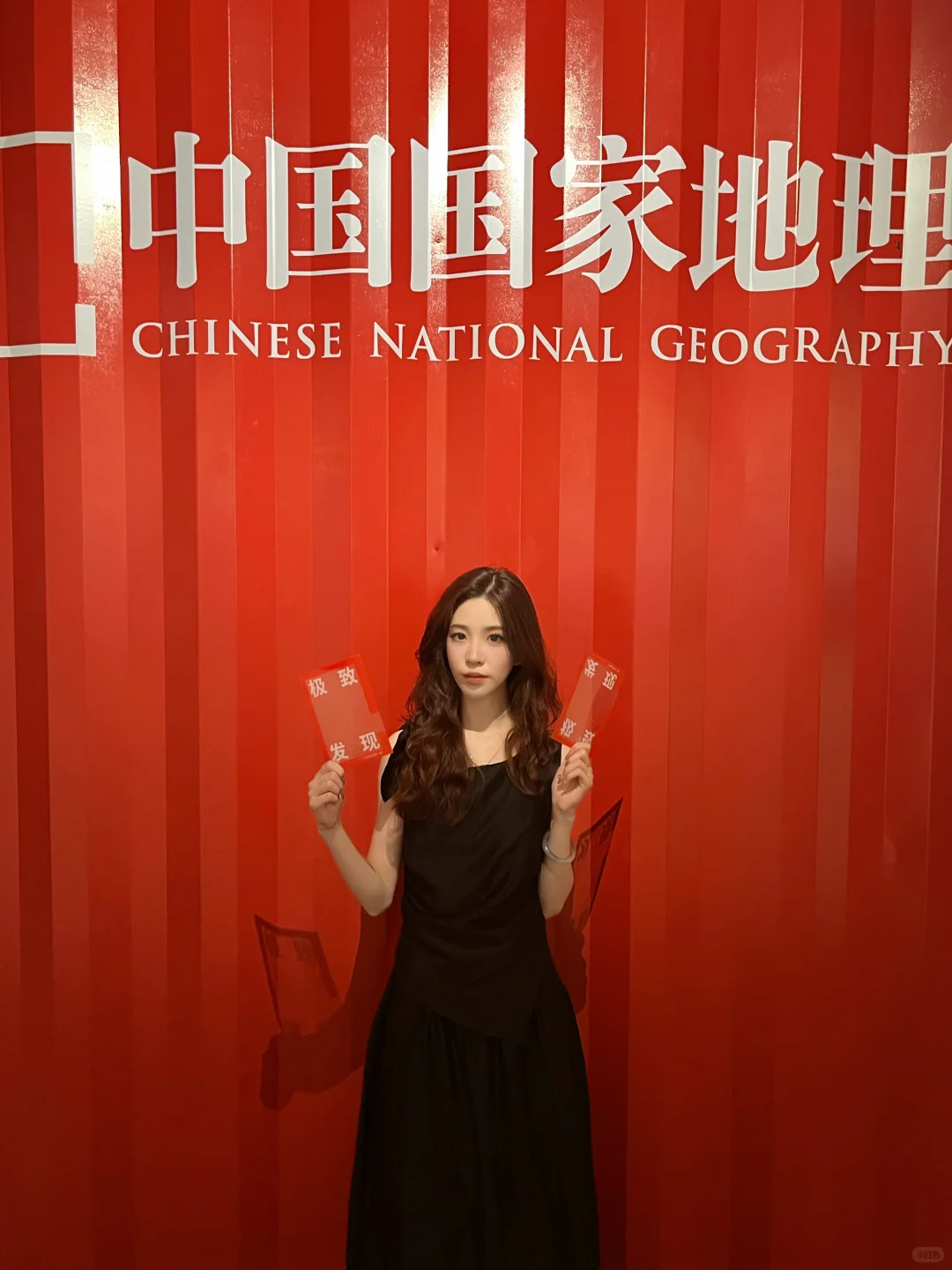 石家庄｜中国国家地理