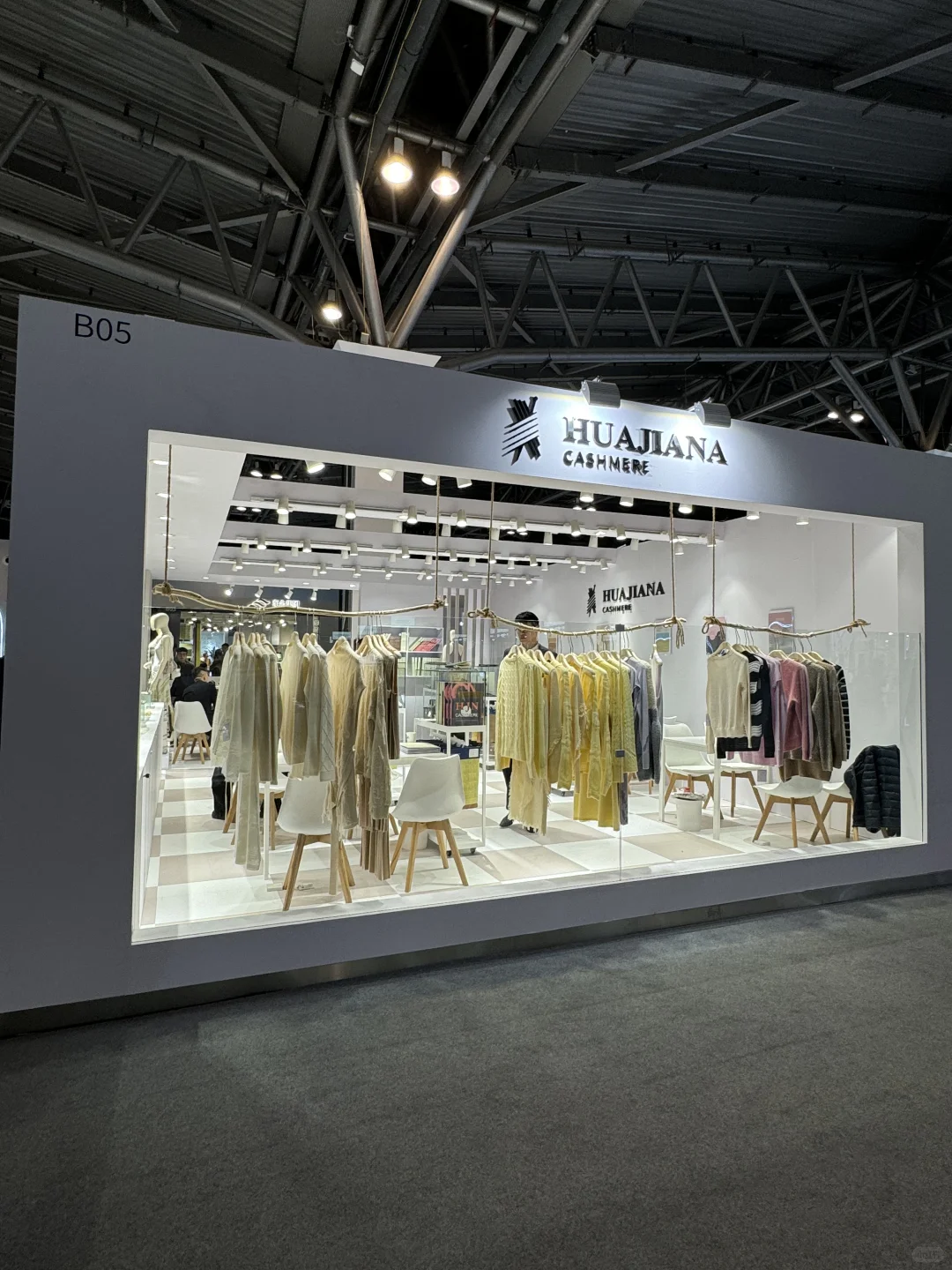 SPINEXPO SHANGHAI 纱线展